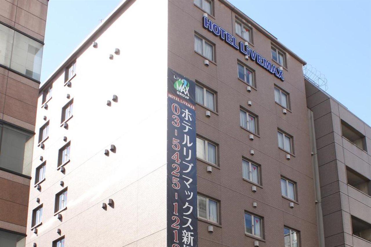 Hotel Livemax Budget Shinbashi Tokio Buitenkant foto