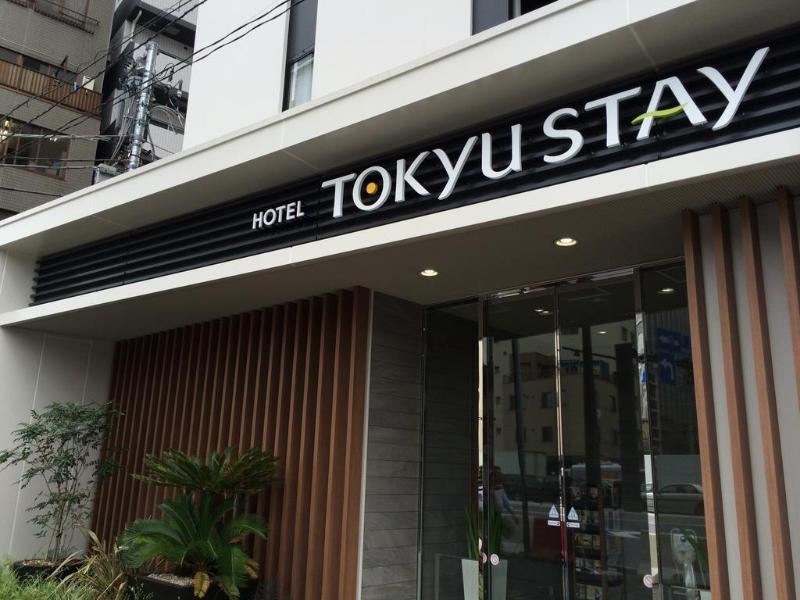 Hotel Livemax Budget Shinbashi Tokio Buitenkant foto