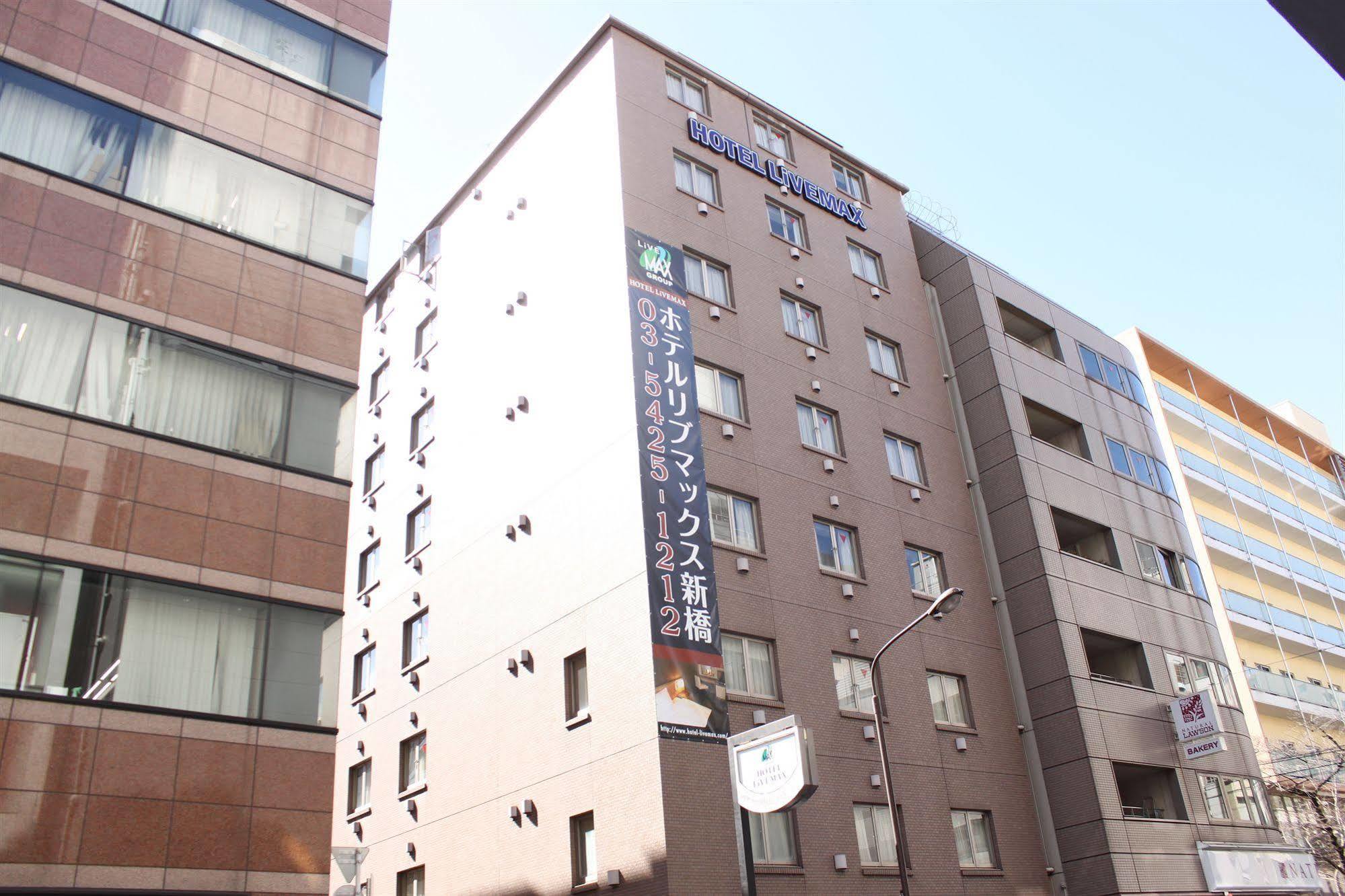 Hotel Livemax Budget Shinbashi Tokio Buitenkant foto