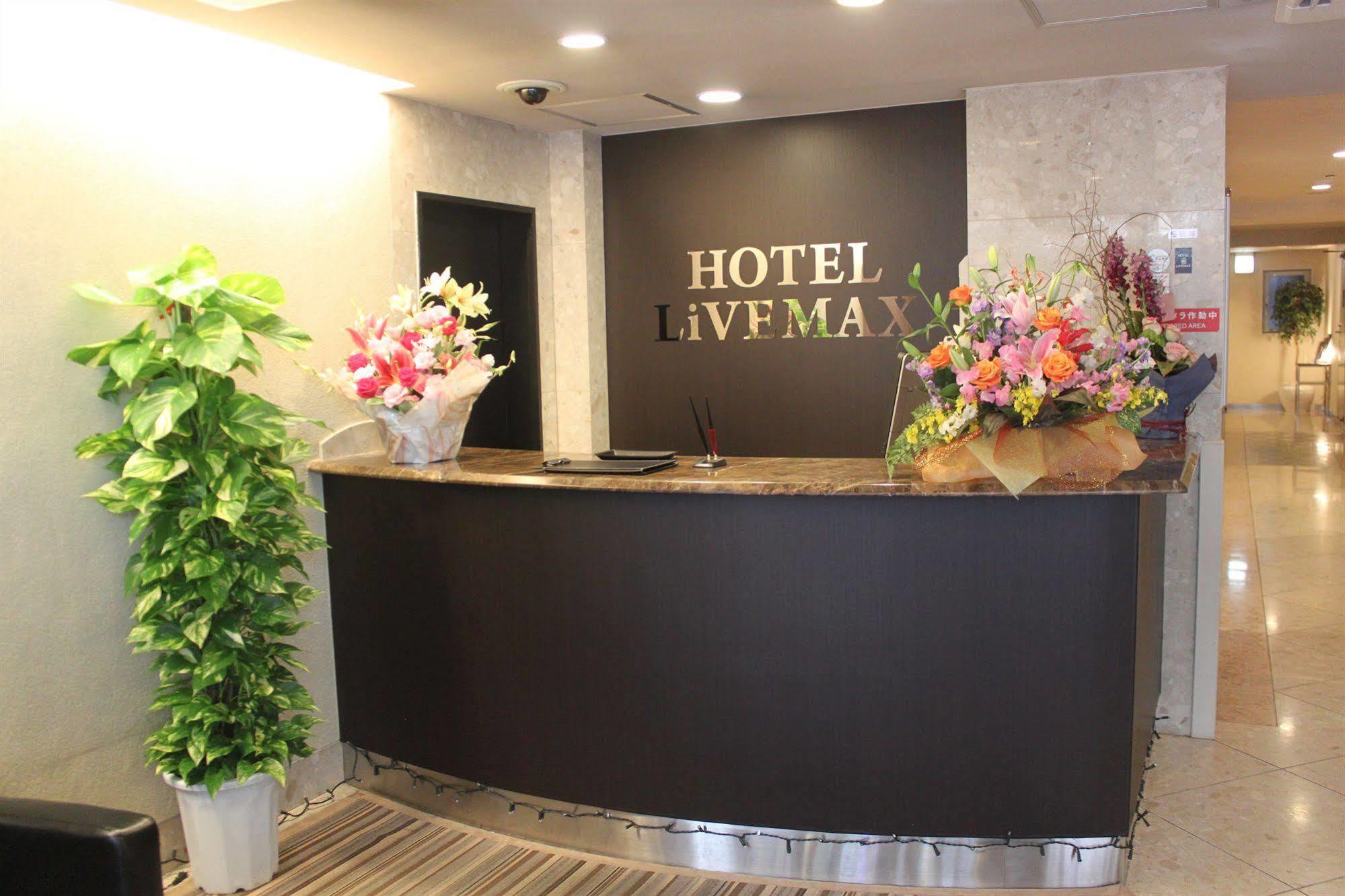 Hotel Livemax Budget Shinbashi Tokio Buitenkant foto