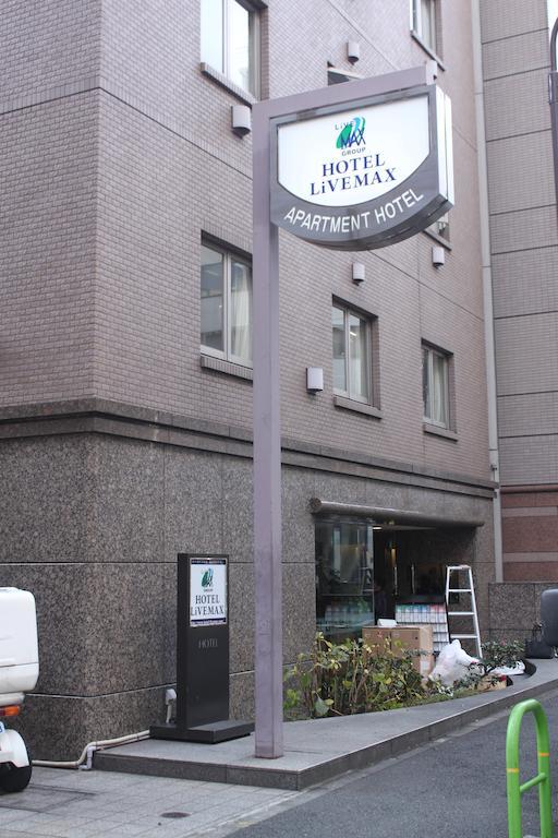 Hotel Livemax Budget Shinbashi Tokio Buitenkant foto